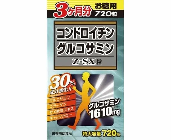 Биологически активные и пищевые добавки