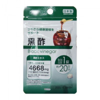 Daiso Brown rice black vinegar черный рисовый уксус 