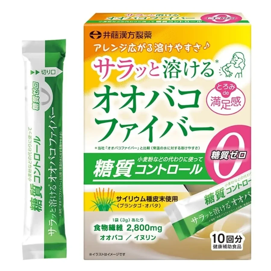 ITOH Ohbako Fiber 3gx10stick/Клетчатка псиллиума легкорастворимая с инулином (Psyllium fiber)