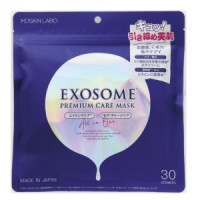 MDSKIN LABO Exosome Premium Care Mask 30P/Маска для лица с экзосомами, стволовыми клетками, витамином С, астаксантином, церамидом, гиалуроновой кислотой, коллагеном и 11 растительными экстрактами.
