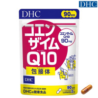 DHC Coenzyme Q 10 Direct, Убихинол, восстановленный коэнзим Q10 на 20 дней