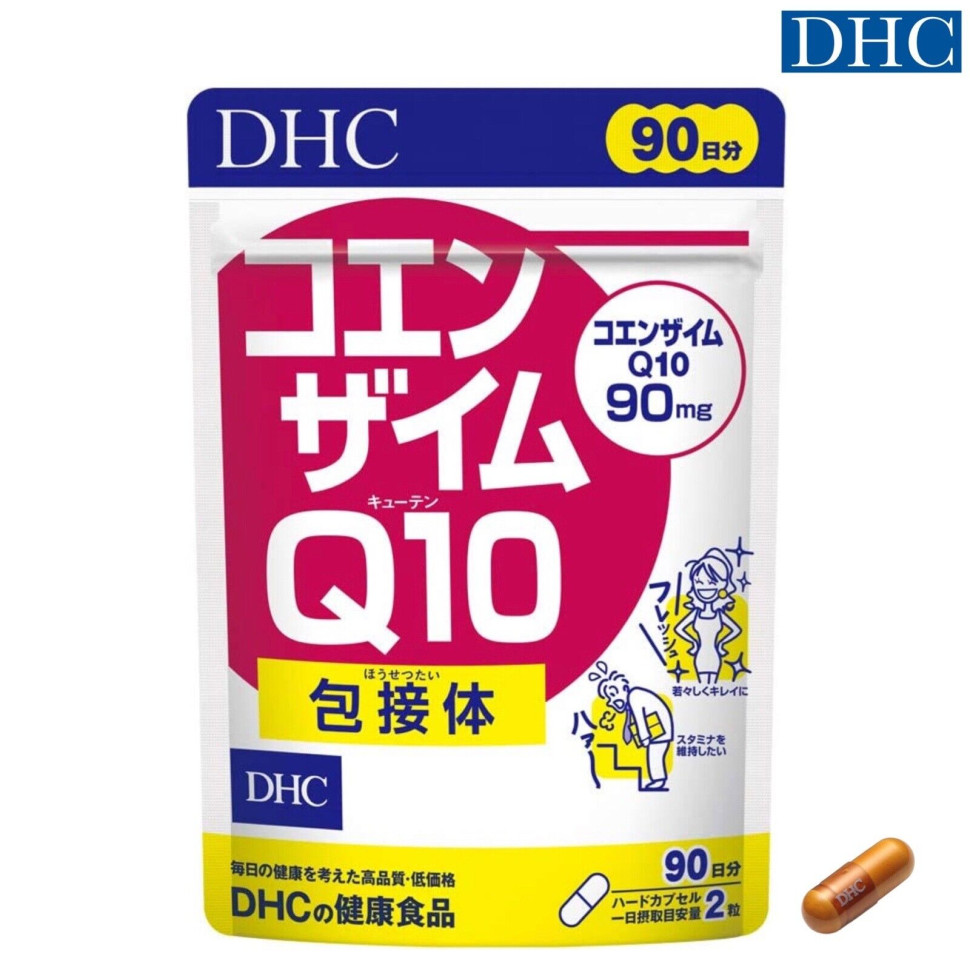 DHC Coenzyme Q 10 Direct, Убихинол, восстановленный коэнзим Q10 на 20 дней