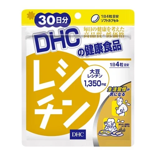 DHC Лецитин 