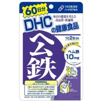 DHC Железо, фолиевая кислота и Витамин В12