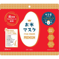 SHIN FACTORY Маска тканевая для лица 30 шт. labo Rice Mask Premium с экстрактом риса, рисовым маслом, протеинами,