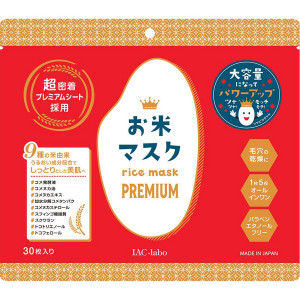 SHIN FACTORY Маска тканевая для лица 30 шт. labo Rice Mask Premium с экстрактом риса, рисовым маслом, протеинами,