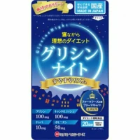 Minami Glycine Night ночная диета 80 таблеток на 20 дней