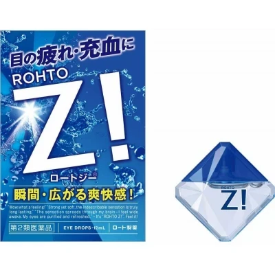Rohto Z!