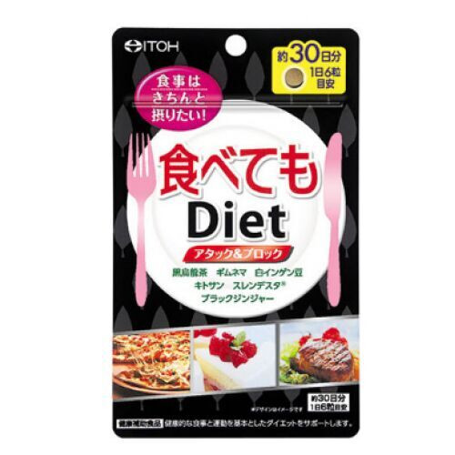 ITOH DIET блокатор калорий 180 таблеток на 30 дней