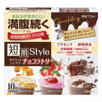 ITOH Коктейль для контроля массы тела «Совершенство красоты и фигуры» (Style Shake Chocolatory)