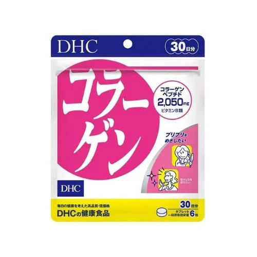 DHC Коллаген с витаминами В1 и В2
