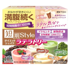 ITOH Коктейль для контроля массы тела «Совершенство красоты и фигуры» (Style Shake Latte Latory)