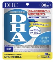 Витаминный комплекс с омега-3 DHA EPA DHC на 30 дней