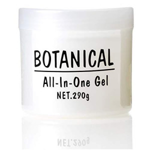 ABL Botanical Увлажняющий гель для лица  All In One Gel 290 гр
