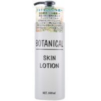 ABL Botanical Увлажняющий лосьон для лица 500мл