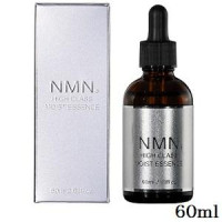 ABL NMN Антивозрастная сыворотка для лица со стволовыми клетками  60 ml