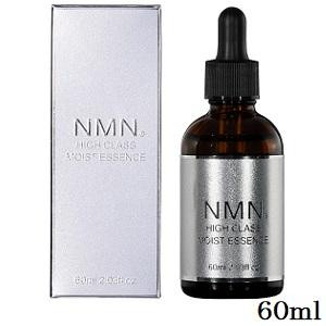 ABL NMN Антивозрастная сыворотка для лица со стволовыми клетками  60 ml