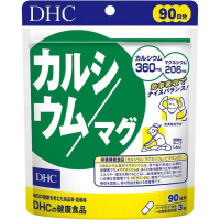 DHC Кальций и Магний 270 шт 
