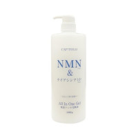 CAPITOLO NMN & Niacinamide All In One Gel 1000ml/Увлажняющий гель для лица «всё в одном» с никотинамидом, ниацинамидом, коллагеном,плацентой, гиалуроновой кислотой и ботаническим комплексом, 1000 мл.