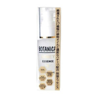 BishoAKARI Botanical Honey Essence Увлажняющий сыворотка для лица с ботаническим комплексом 30мл