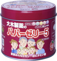 Papa Jelly Детские витамины в виде желе с клубничным вкусом Papa Jelly