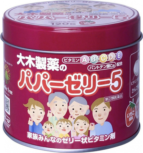 Papa Jelly Детские витамины в виде желе с клубничным вкусом Papa Jelly