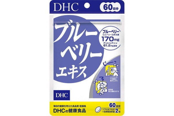 DHC Экстракт черники на 60 дней