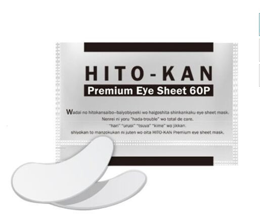 Патчи с экстрактом стволовых клеток Hito-kan Premium Eye Sheet