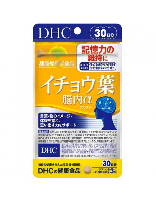 DHC Гинко Билоба Альфа