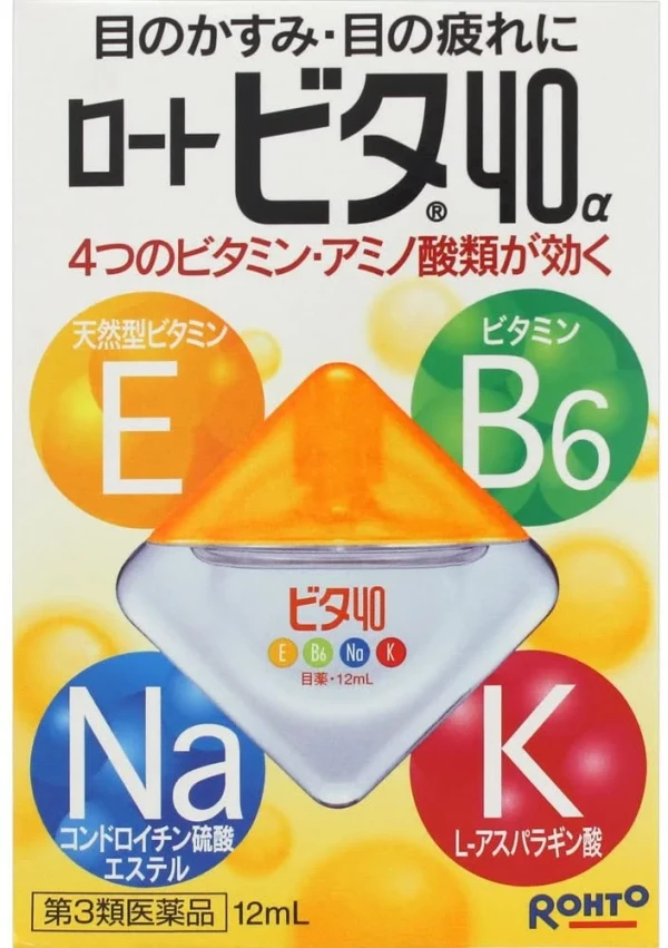  Капли Rohto Vita-alfa 40