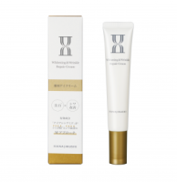 HANAJIRUSHI WHITENING&WRINKLE REPAIR CREAM 30g / Увлажняющий крем для глаз и проблемных зон с ниацинамидом 30 г