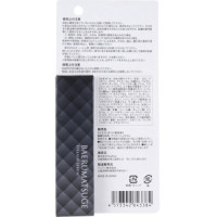 BAERU MATSUGE Eyelash Serum 5.5ml/ Сыворотка для роста и красоты ресниц со стволовыми клетками, коллагеном, церамидом NG, гиалуроновой кислотой, экстрактом бурых водорослей, аминокислотами, 5,5 мл