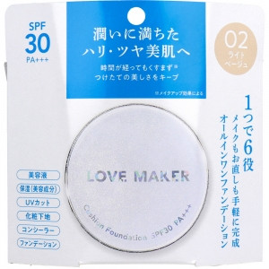 HAPPY BIRTH Тональный крем-кушон, тон 02 светло-бежевый 15г. LOVE MAKER Cushion Foundation 02 Light Beige 15g 