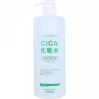 CAPITOLO CICA SKIN LOTION 1000ml / Лосьон для лица и тела с экстрактом центеллы азиатской (CICA), 4 видами гиалуроновой кислоты, аминокислотами и растильными экстрактами, 1000 мл