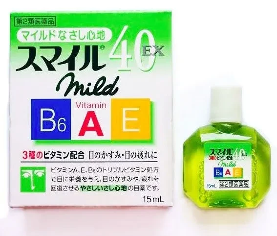 Lion Smile 40 ЕХ Mild 