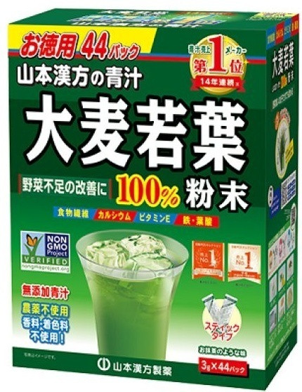 Аодзиру (Aojiru) 44 пакета