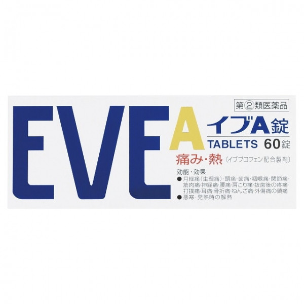 Обезболивающее EVE A 60 таблеток на основе ибупрофена