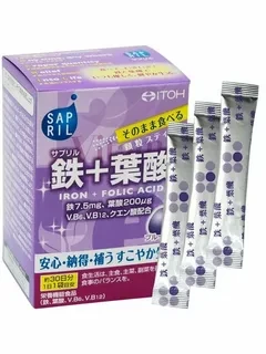 Саприл Железо+фолиевая кислота (Sapril iron plus folic acid) 30 шт.
