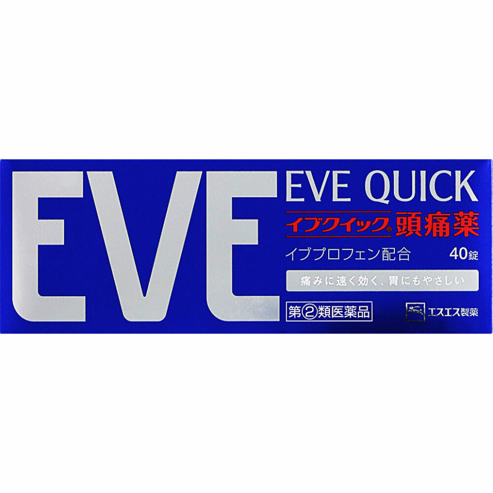 Обезболивающее EVE Quick 40 таблеток на основе ибупрофена