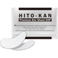 STAYFREE HITO－KAN Eye Sheet 60P Патчи под глаза с экстрактом стволовых клеток 60 шт.