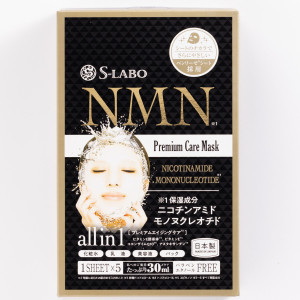 SHIN FACTORY "S-LABO NMN Premium Care Mask"/Маска для лица с никотинамидом (NMN), витамином Е, коэнзимом Q10, астаксантином, скваланом, керамидами и гиалуроновай кислотой 