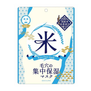 SHIN FACTORY Rice Premium Care Mask 10P /Маска для лица с рисовым экстрактом, маслом и экстрактом рисовых отрубей, скваланом, коэнзимом Q10, ретинолом, токотриенолом и витамином С.