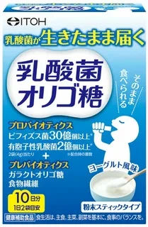 ITOH  Бифидобактерии с олигосахаридом (Lactic acid bacterium oligosaccharide) 20 шт.