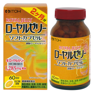 ITOH  Маточное молочко (Royal jelly) 180 шт.
