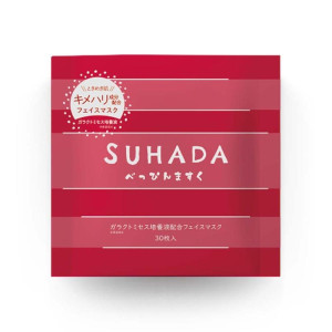 STAYFREE SUHADA Galactomyces Face Mask 30P/ Маска для лица с галактомисисом 30шт.