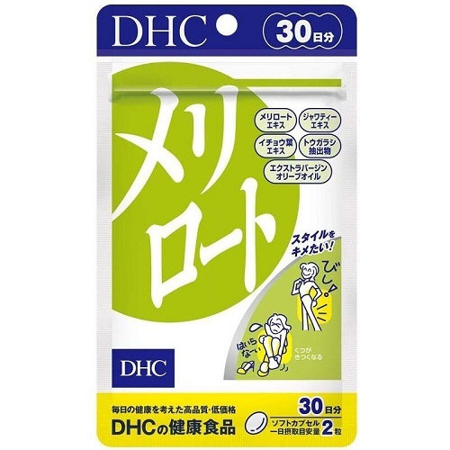 DHC Донник, стройные ножки (30 дней)